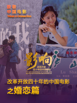 91国语对白